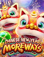 เล่นสนุกกับ huc99 เครดิต ฟรี 100 ส่งท้ายปี 2023